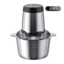 ✨REBAJAS 50 % DE DESCUENTO ✨Picadora de carne eléctrica de gran capacidad✈️ Envío gratuito ✈️