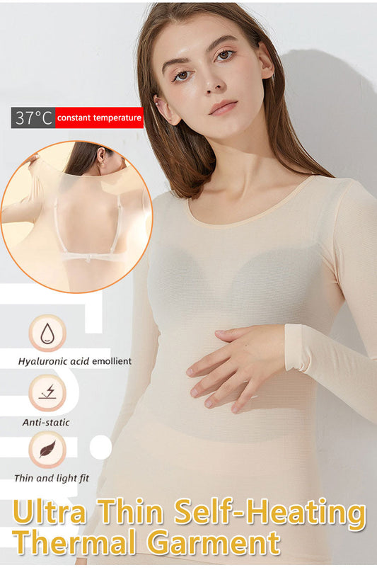 🔥【1° Más Vendido】🔥❄️ Warmth Without Bulk! Ultra-Thin Self-Heating Layer 60% OFF👗