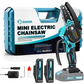 ⏳Réduction limitée de 50%🎁🔥Tronçonneuse électrique sans fil améliorée