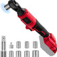 🏆【1º en Llave automática】🔥Oferta especial de último día: 49 % de descuento🔥 Juego de llaves de trinquete inalámbricas sin escobillas de 3/8"🧏🏻🔧Kit de 4 llaves de vaso recargables y de alto par