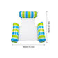 Colorido flotador inflable de la piscina a rayas con inflador