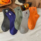 Calcetines de Halloween Transpirables